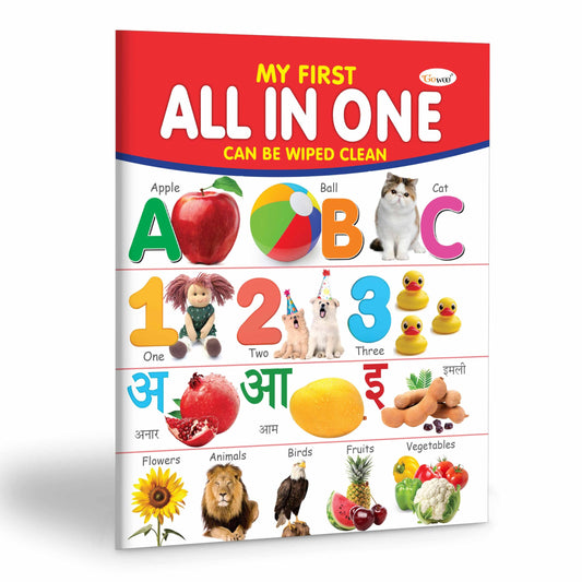 All in One Water Resistant Book for Children Learning & Educational
